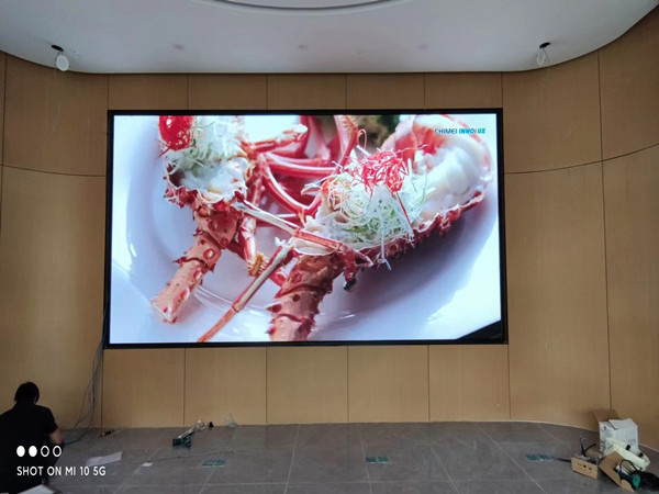 綦江会议室p2室内led大屏